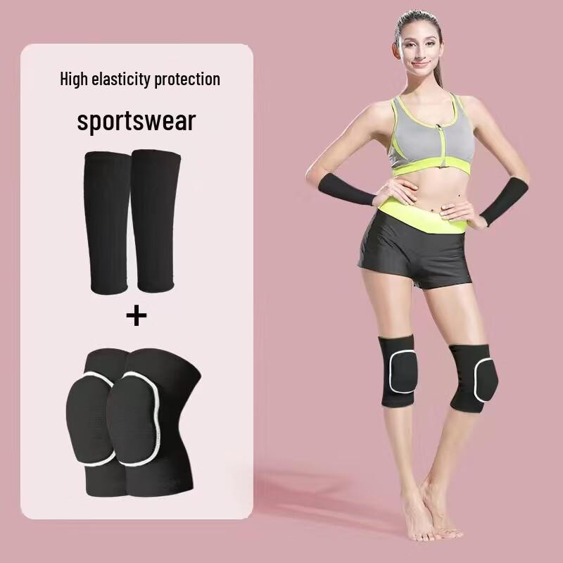 Beirong Volleyball Knee Pads and Arm Sleeves Set