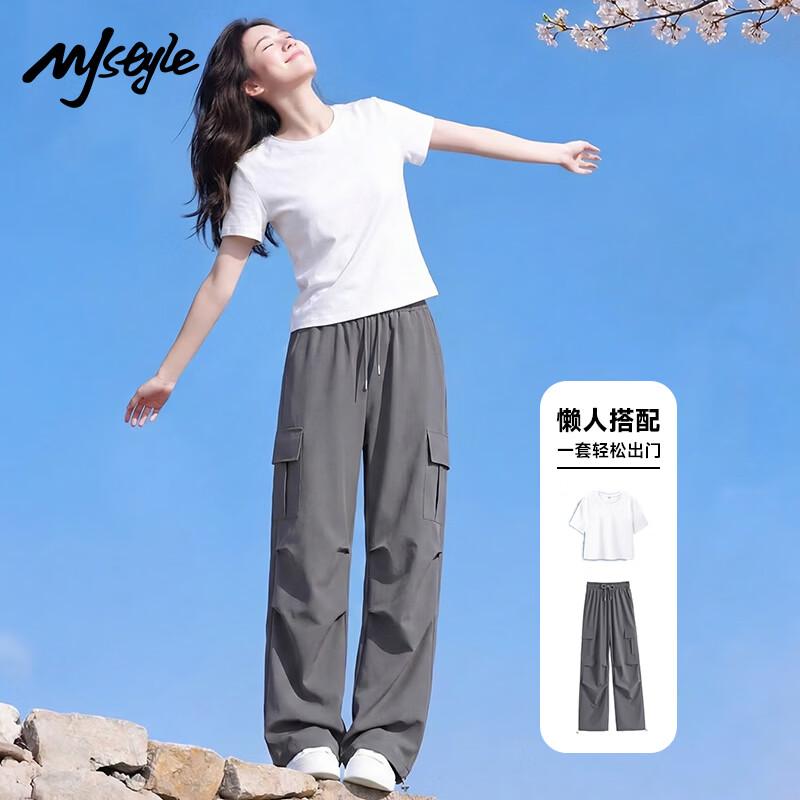 MJ STYLE Women's Cotton Short-Sleeve Top & Wide-Leg Pants Set