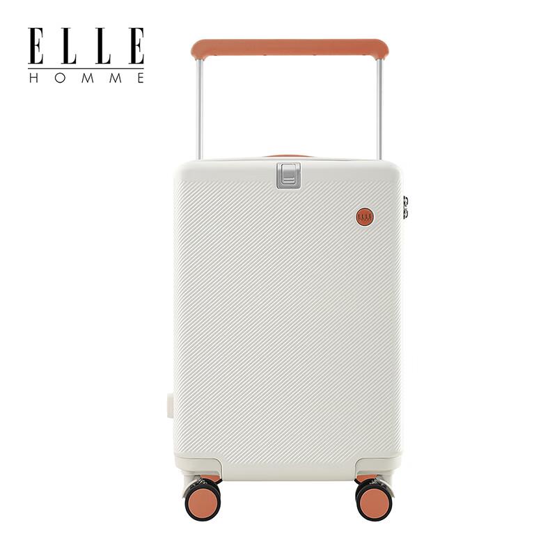 

ELLE HOMME EH2528 Color-Block Hardside Luggage 20 Inch