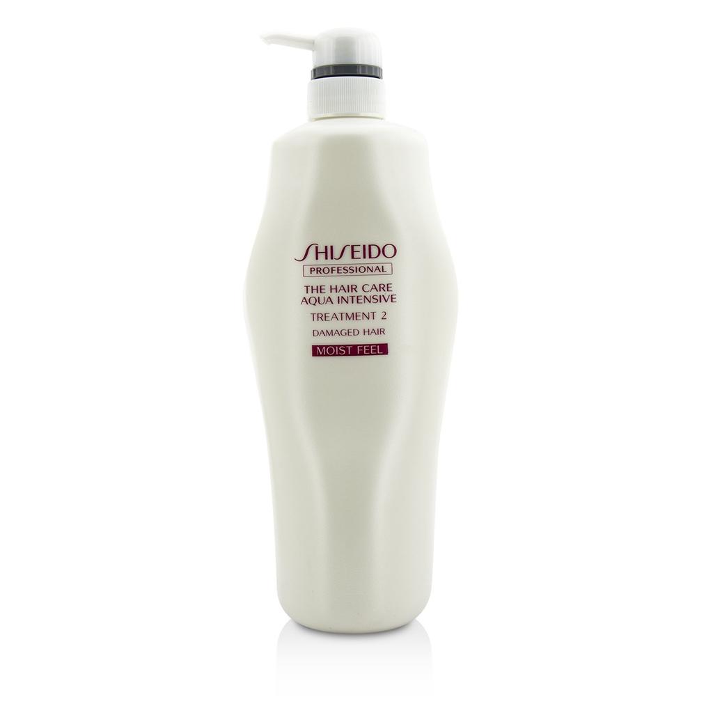 Shiseido Professional Aqua Intensive Treatment 2 1000g