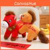 Year Of The Horse Plush Toy With Pp Cotton Filling For Gift Giving And Home Decor