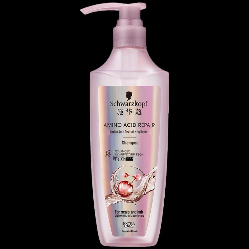 Schwarzkopf Amino Acid Repair Shampoo & Conditioner Set
