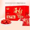 Snacks – Doces