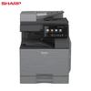 Sharp BP-M5552R A3 Black and White Multifunction Digital Copier