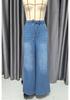 Women's High-Waisted Elastic Wide-Leg Jeans 2025 - Solid Color, Water-Washed, Slimming, Loose Fit