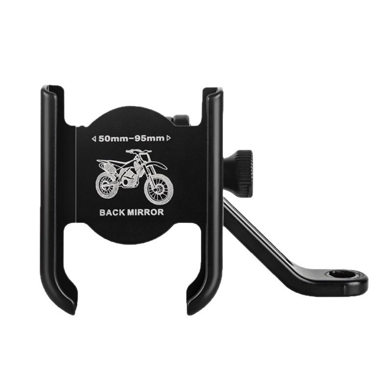 Aluminum Alloy Phone Holder for Bikes and Motorcycles