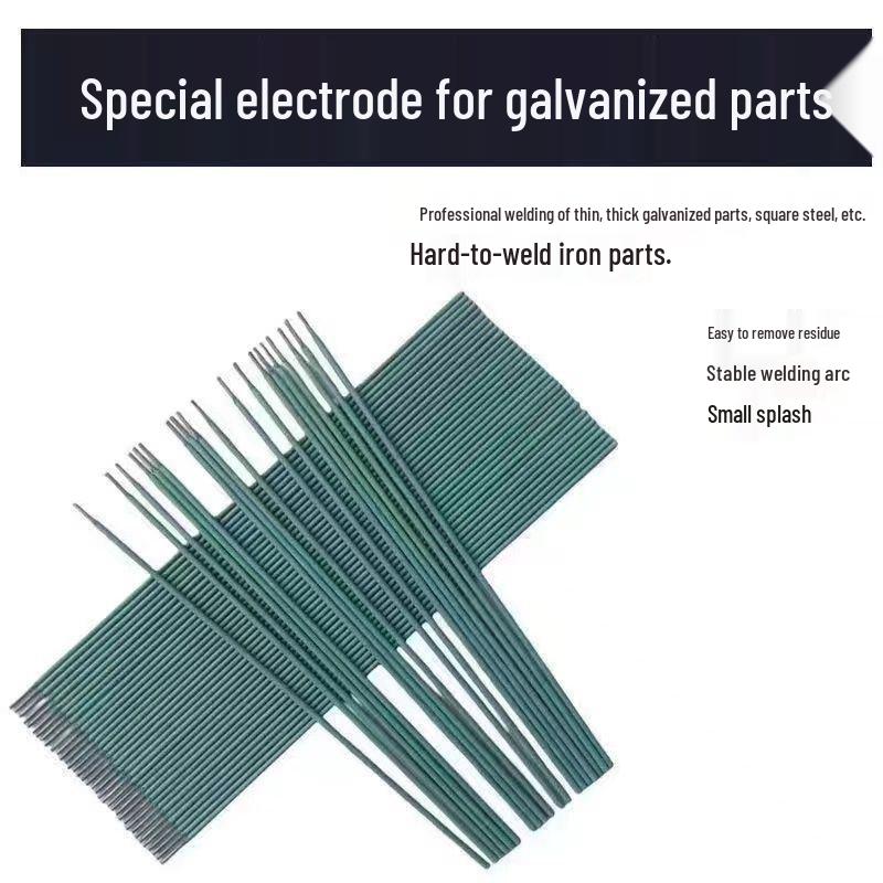

Green Skin Extra Fine Welding Rod for Galvanized Pipe, Thin Iron, Square Tube, Stainless Steel, and Color Steel Tile.