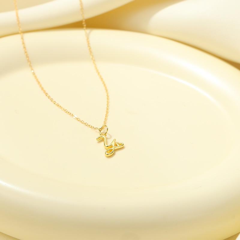 Banyan Tree S925 Silver English Letter Pendant Necklace - Simple, Elegant Style for Mother's Day