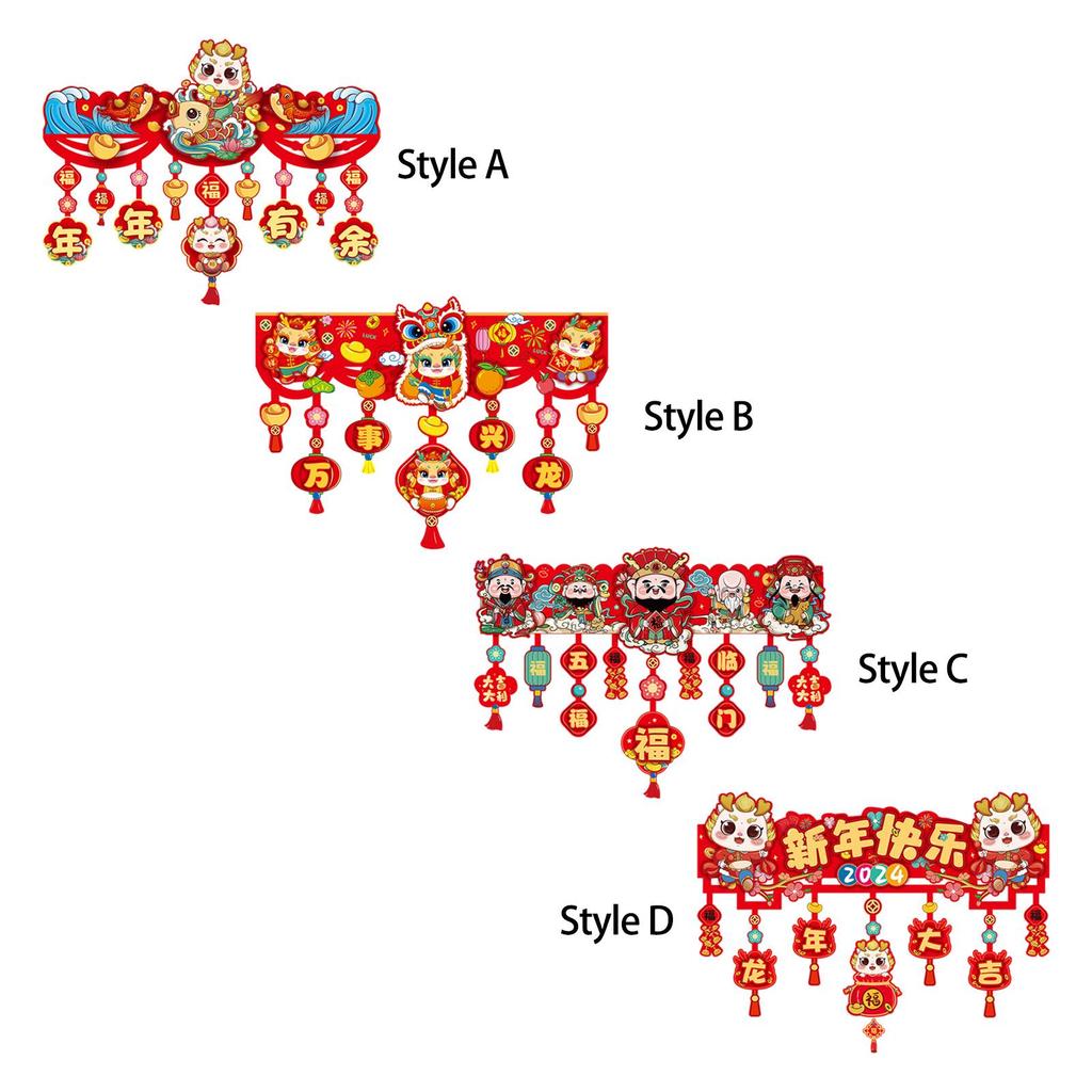 Door Curtain Decoration Chinese New Year Decoration Fu Character Spring Festival Decor Home Decor for Window Wall Indoor Gate
