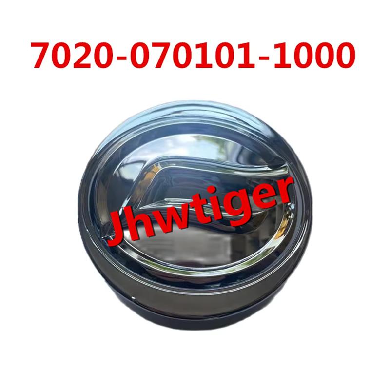 

ОРИГИНАЛЬНАЯ Алюминиевая заглушка колеса 7020-070101-1000 Для моделей CFMoto 450 500 600 800 1000cc ATV UTV CFORCE ZFORCE UFORCE