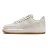 Nike Air Force 1 07 Phantom Women's Sneakers DZ2708-001