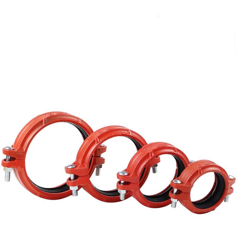 Thickened Grooved Fire Pipe Clamp