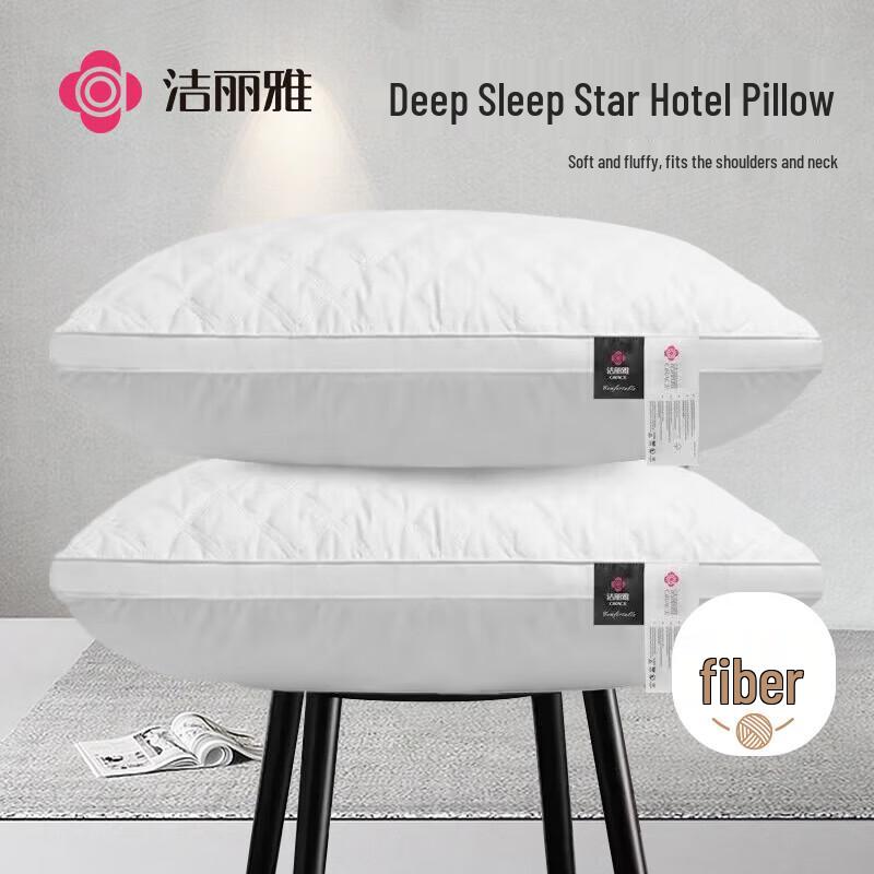 

Grace Hotel Collection Fiber Pillow (2-Pack)