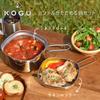 KOGU Outdoor One-Handle Pot, Square Pot [Made In Japan] IH/Gas Compatible, Foldable Handle, Measuring Marks, Lid, Corner Pouring, Ramen Pot, Compact,