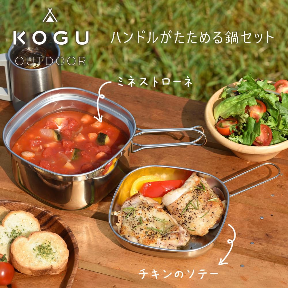 KOGU Outdoor One-Handle Pot, Square Pot [Made In Japan] IH/Gas Compatible, Foldable Handle, Measuring Marks, Lid, Corner Pouring, Ramen Pot, Compact,