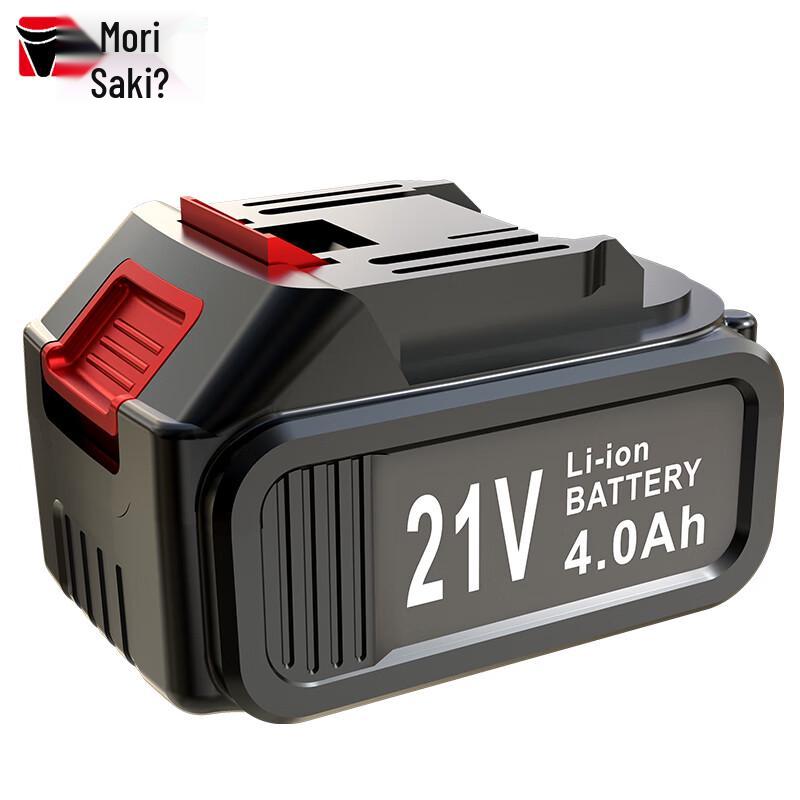 Industrial Cordless Leaf Blower CN Plug (adapter Included)