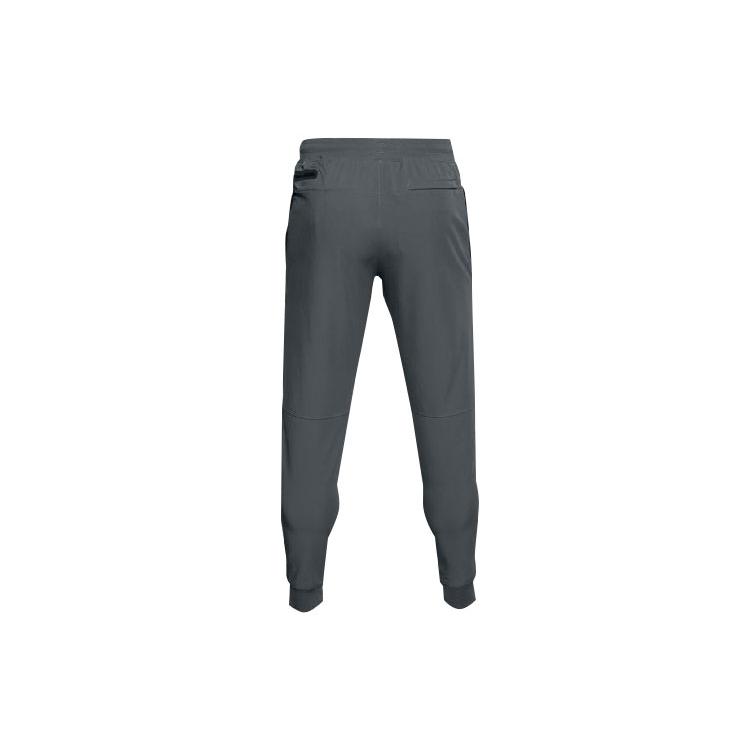 Under Armour Sweatpants Men's Gray 1351089-012