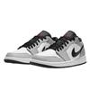 Air Jordan 1 Low Light Smoke Grey