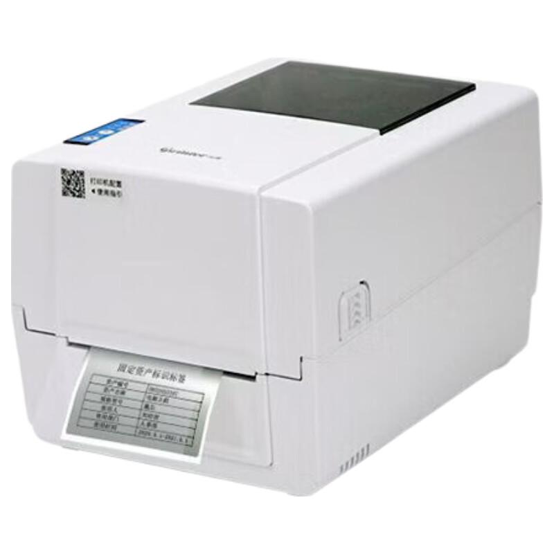 Gprinter GP-1924T Thermal Transfer Label Printer CN plug (adapter included)