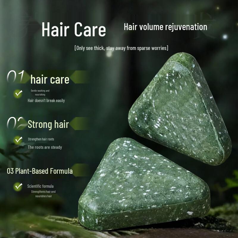Haishi Hainuo Cypress Leaf & He Shou Wu Shampoo Bar