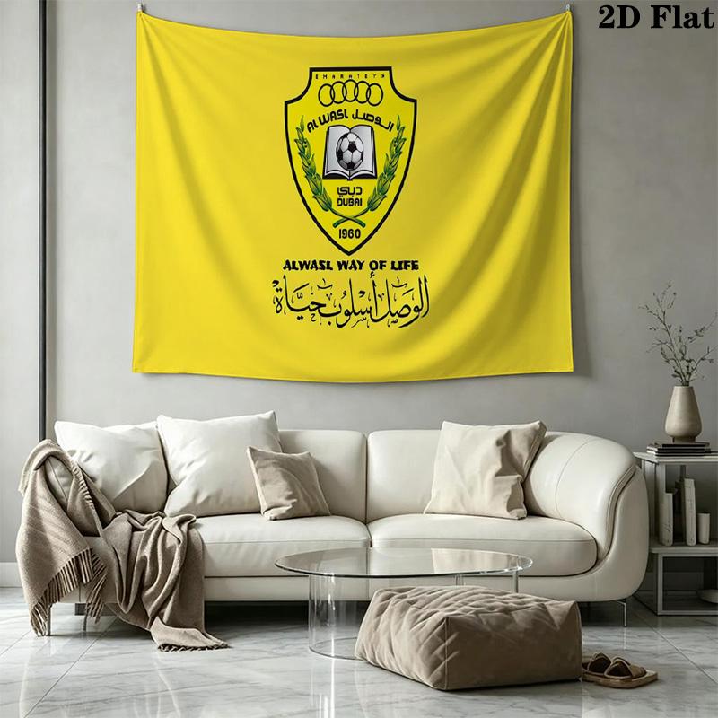 Al-Wasl F.C Wall Tapestry Aesthetic Wall Hanging Printed Fabric Blanket Decorative Tapestries for Bedroom Living Room Home Decor