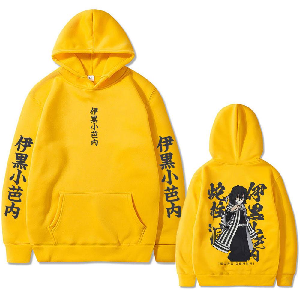 Anime Demon Slayer Serpent Hashira Iguro Obanai Graphic Hoodie Men Women Oversized Sweatshirt Men's Cartoon Streetwear
