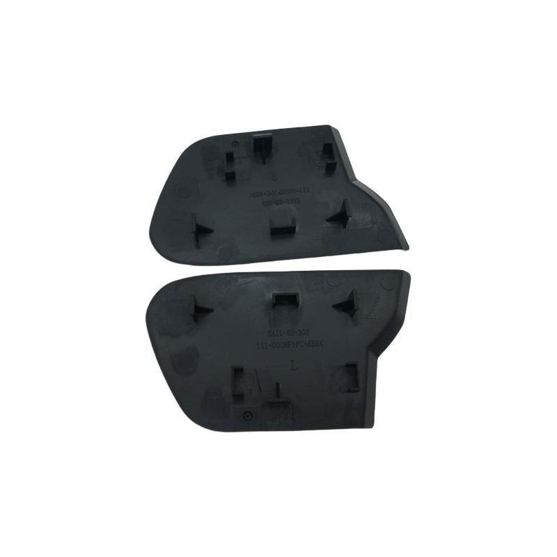 The SA11-58-30301 fits the inner door handle cover trim of Haima S7.