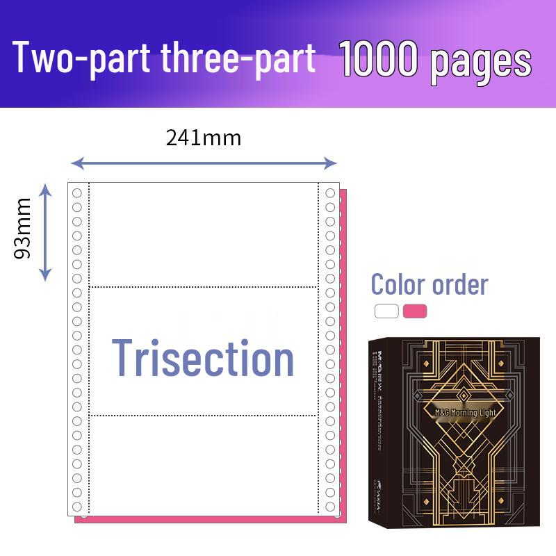 Tear-off Morning Glory Multi-part Pin-feed Computer Paper: 3-part, 2-part, 1/3, 2-part, 4-part, 5-part, 6-part