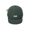 Lightweight soft-top baseball cap with bendable brim outdoor sports breathable quick-drying cap sunshade cap
