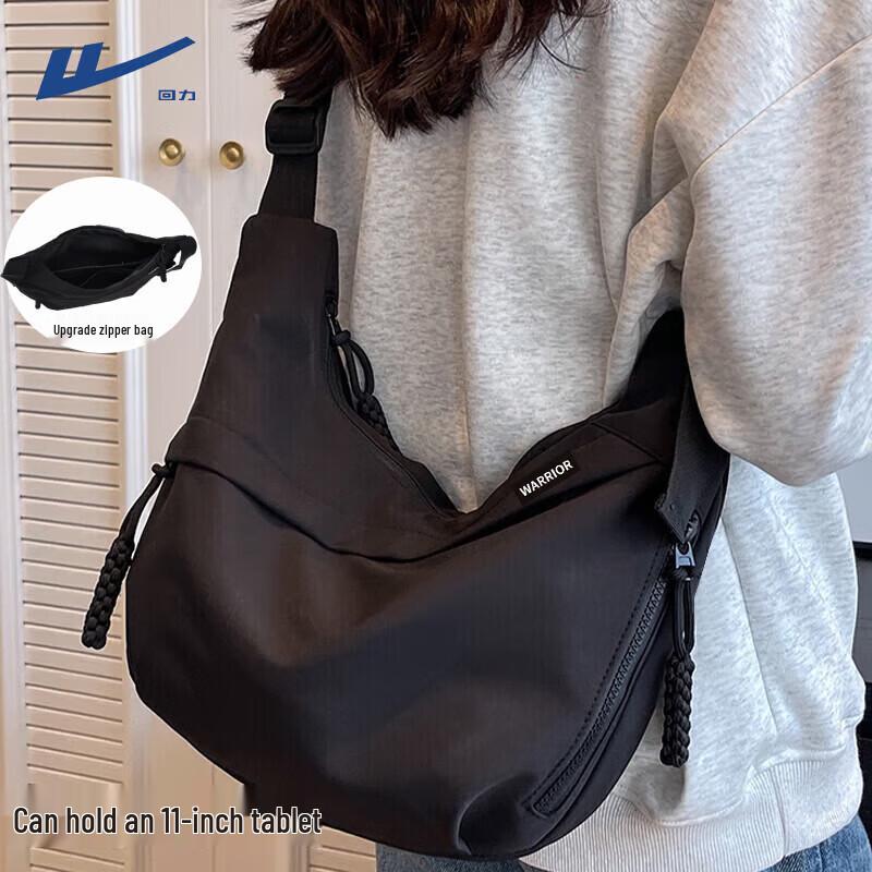 

Warrior Women s Casual Nylon Crossbody Tote Bag