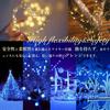 Waterproof LED String Lights X 2 X 100 200 LED Fairy String 10m X 8 Waterproof and Perfect for Christmas New and Christmas Decorations X Solar-Powered