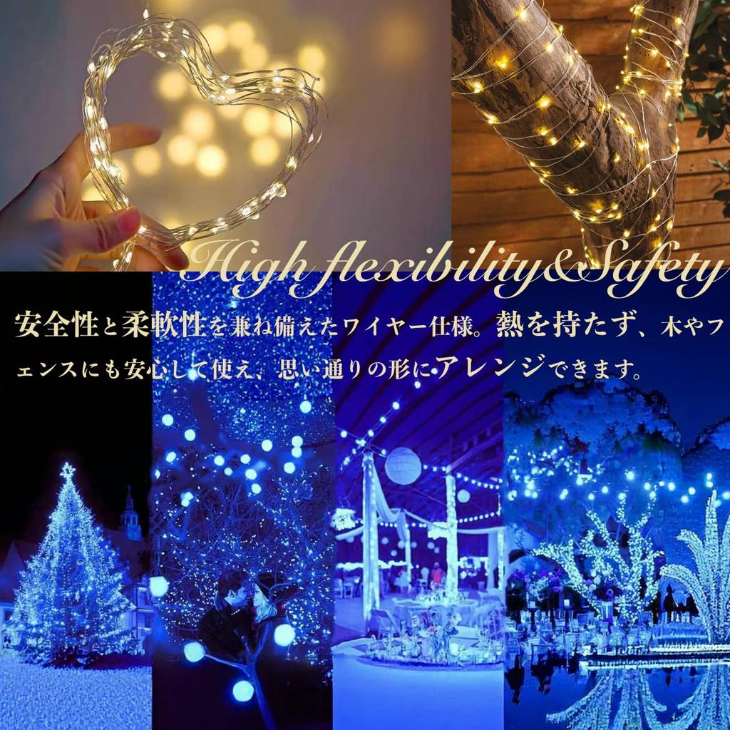 Waterproof LED String Lights X 2 X 100 200 LED Fairy String 10m X 8 Waterproof and Perfect for Christmas New and Christmas Decorations X Solar-Powered