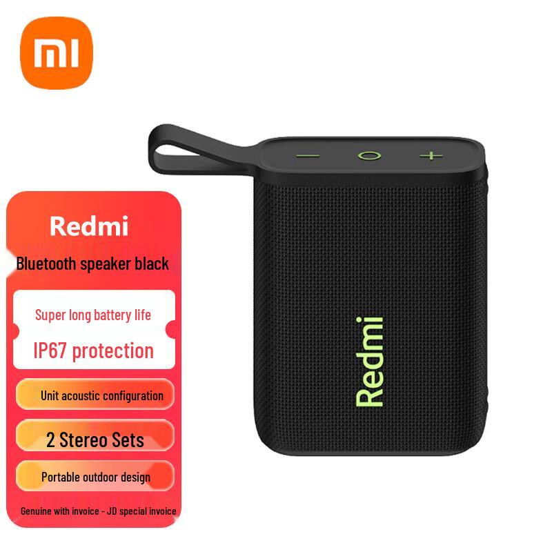 

Xiaomi Redmi Portable Bluetooth Speaker