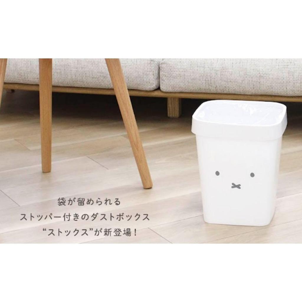 Snoopy Stocks dustbin with stopper KEEPIT