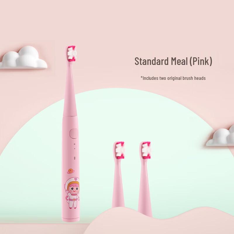 Shengbei Kinder Schallzahnbürste