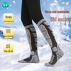 Yi Lv Professional Warm Ski Socks