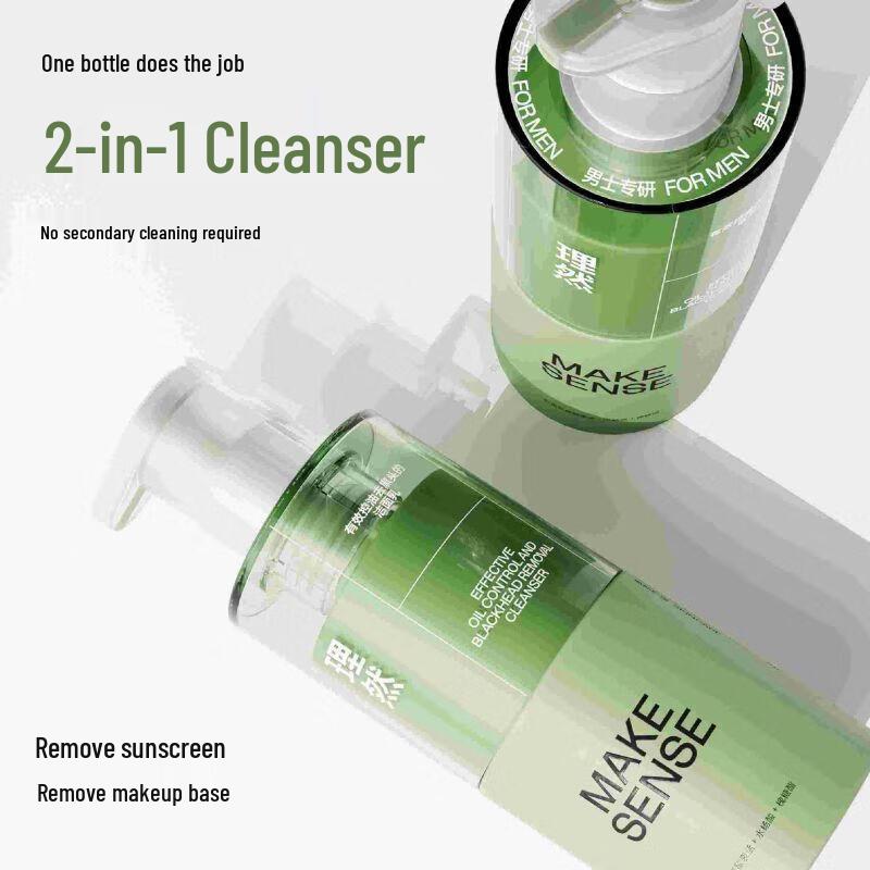 LIRAN Oil Control & Blackhead Removal Facial Cleanser 150g