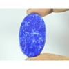 24X40X03MM Natural Lapis Lazuli Oval Shape Cabochon Loose Gemstone 42Cts. G-316
