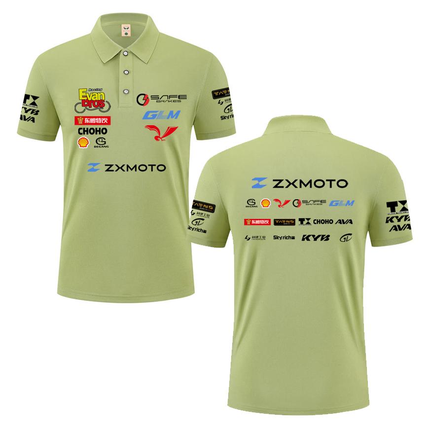 Red Bull 2026 Summer WSbK ZXMOTO Championship Racing Suit Summer Polo Shirt