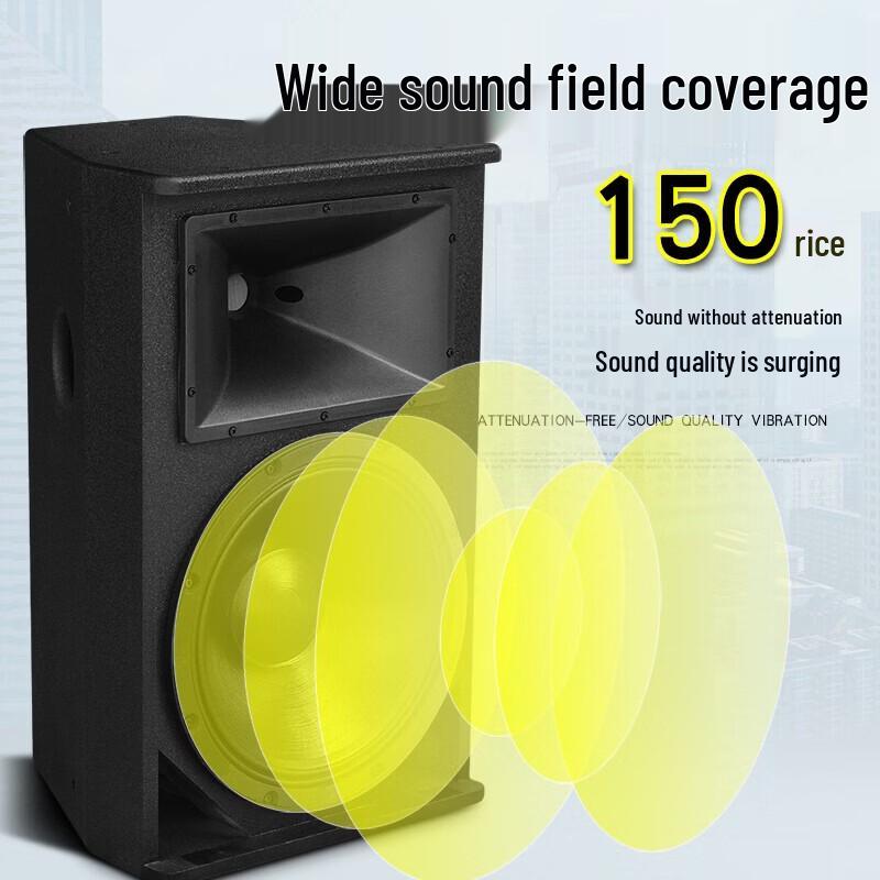 KAXISAIER Professional Passive HIFI Loudspeaker CN plug (adapter included)