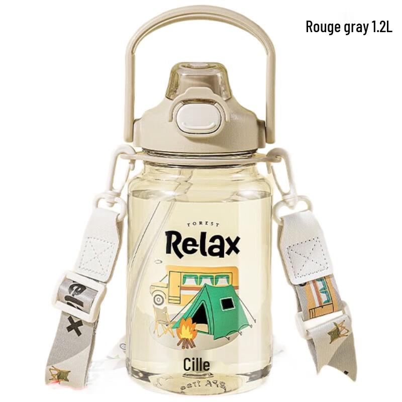 

Xile Outdoor Dual-Drink Sports Water Bottle XL-2570 1.2L