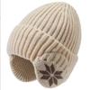 Outdoor Plus Velvet Cold-proof Pullover to Keep Warm Woolen Knitted Hat