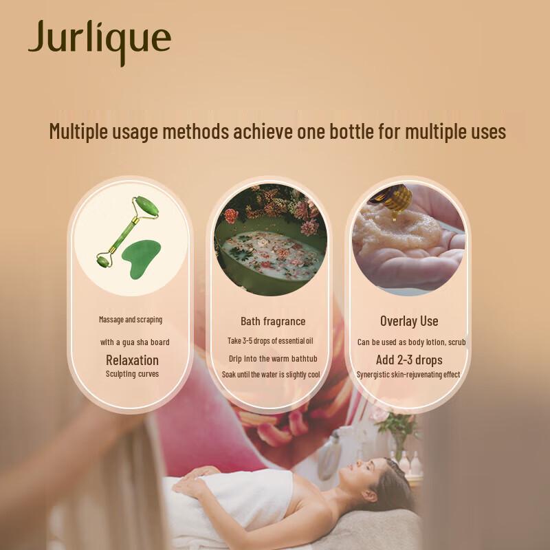 Jurlique Rose Body Massage Oil
