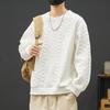 Men's Crew Neck Sweatshirt Spring Autumn New Style Fashionable Trendy Casual Loose Solid Color Minimalist Hatless Pullover Top
