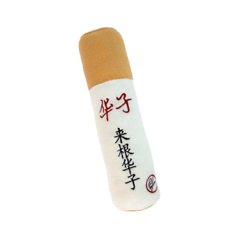 Claw Machine Doll Huazi Plush Toy Wedding Throwing Stall Doll 30cm Cartoon Rag Doll