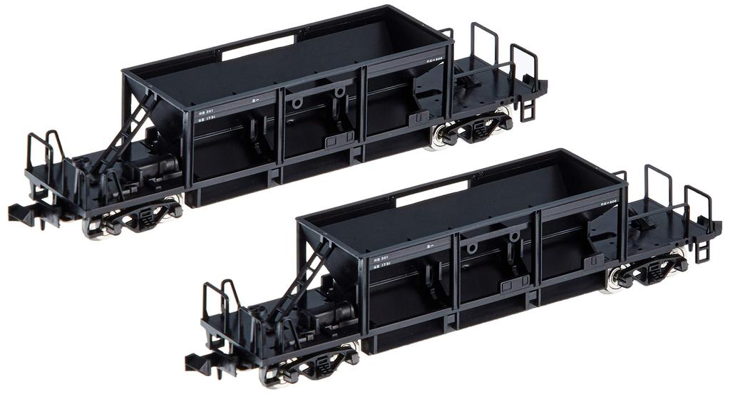 TOMYTEC TOMIX N Gauge Hoki 800 Set 2777 Railway Model Freight Car 2-Car