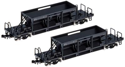 TOMYTEC TOMIX N Gauge Hoki 800 Set 2777 Railway Model Freight Car 2-Car
