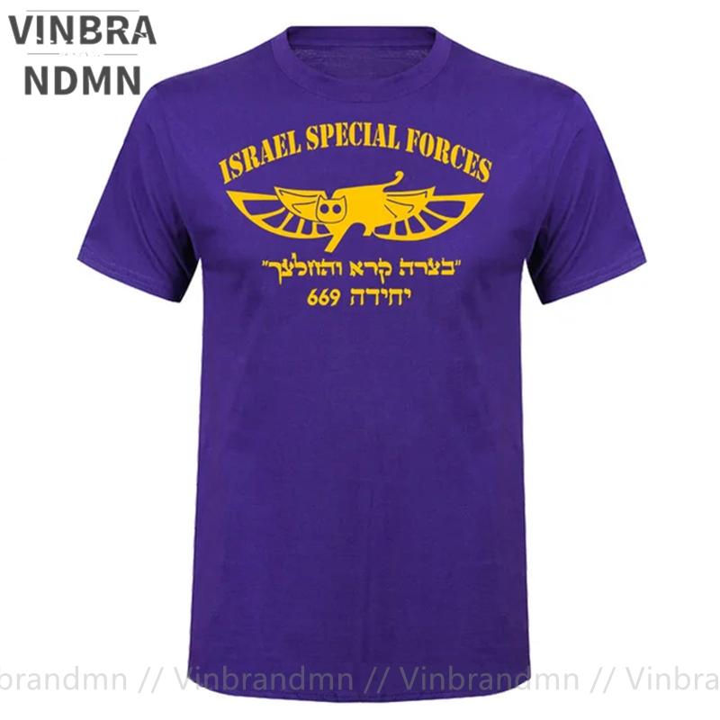 Israel Special Forces 669 T Shirt Unisex Israeli Special Unit Jechidat Duvdevan Tshirt Fashion Casual Cotton Military Army Clothes