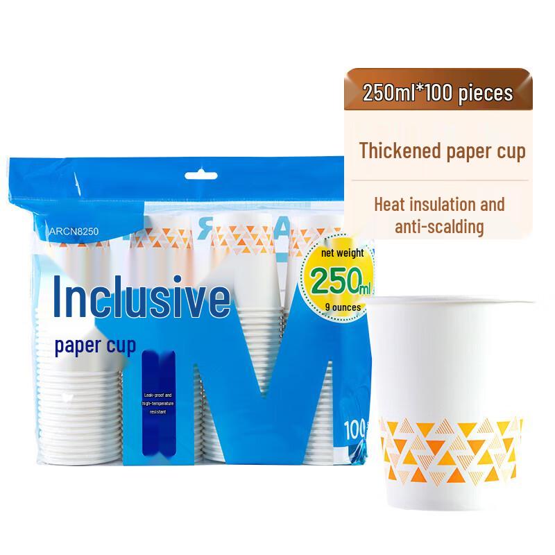 JingJingRS 250ml Disposable Plastic Cups