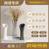 Special-Shaped Striped Ceramic Vase, Simple Flower Insert, High-End Sense, Versatile Home Soft Decoration, Light Luxury Creative Ornament